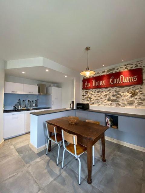 Apartment Tour Ramus- *